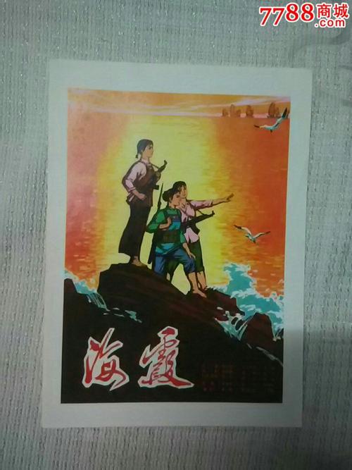 购买假索非亚大学文凭毕业证